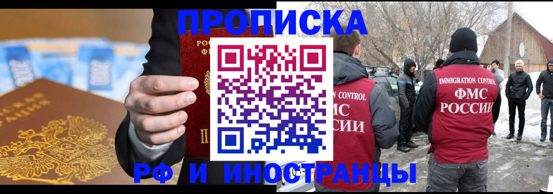 регистрация для дет. сада в Каргополе